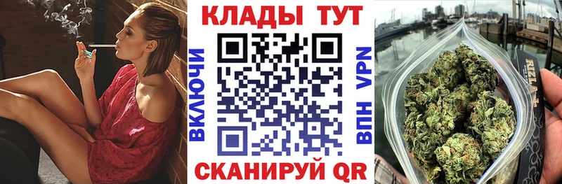 Наркошоп купить АМФЕТАМИН  Меф  Гашиш  Петухово