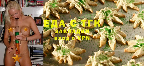 mix Горняк