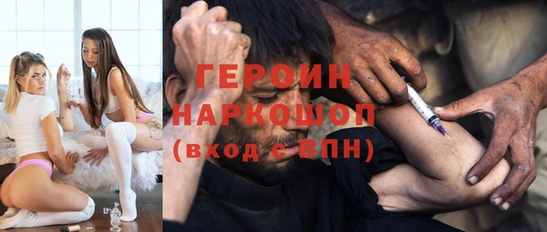 mix Горняк