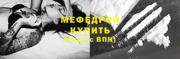 mix Горняк