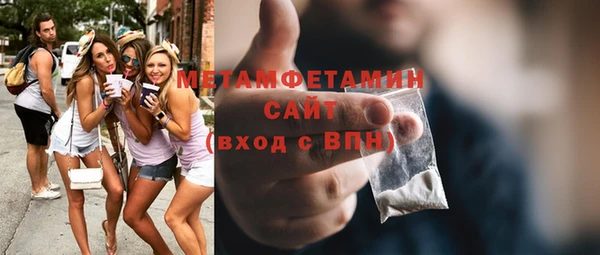 таблы Горно-Алтайск