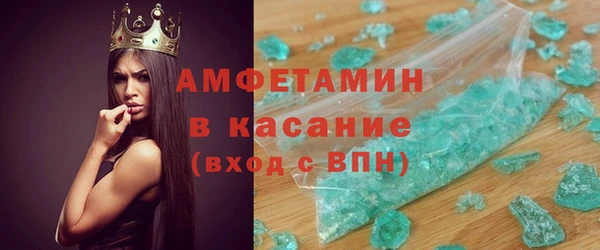 mix Горняк