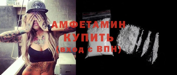 mix Горняк