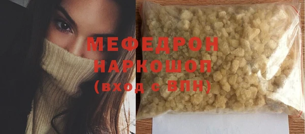 гидропоника Горнозаводск