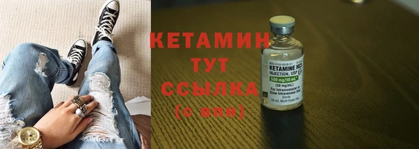 mix Горняк