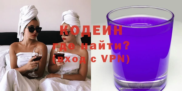mix Горняк