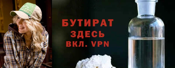 mix Горняк
