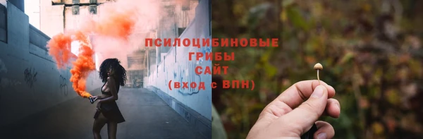 наркотики Нягань