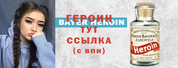mix Горняк