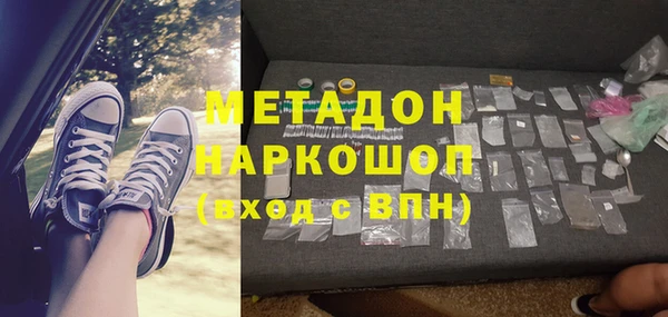 гидропоника Горнозаводск