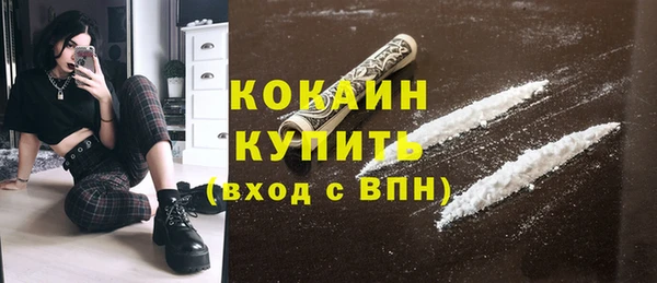 mix Горняк