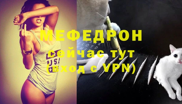 гидропоника Горнозаводск