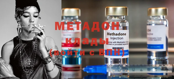таблы Горно-Алтайск