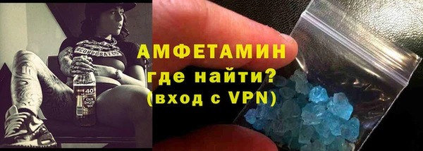 гидропоника Горнозаводск