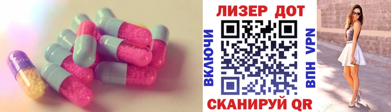 ЛСД экстази ecstasy  Купить закладки  Петухово 