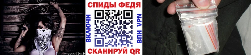 МЕТАМФЕТАМИН пудра  Купить где  Петухово 